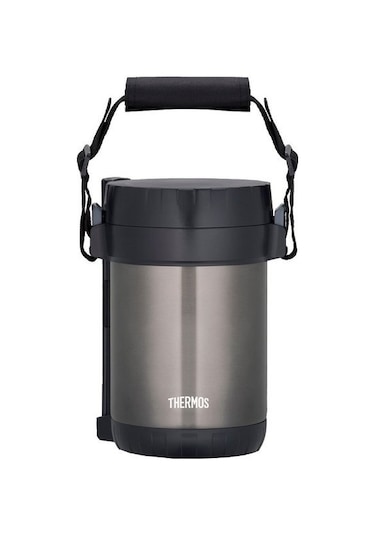 Thermos Jbg-1800 3 Bölmelı Yemek Termosu 197623
