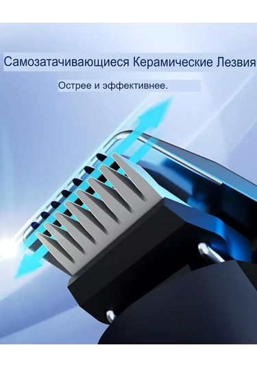 Hotsale12 Oneblade Philips İçin Bıçak 234249325