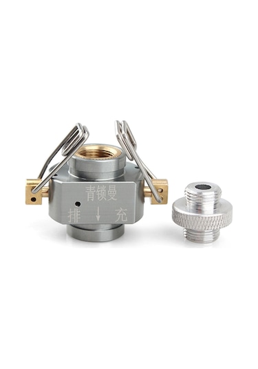 Dolum Valfli Gaz Dolum Adaptörü Egzoz Valfi Bidon Değiştirici,y25015 Gümüş