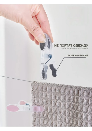 Ibrico 12'li Mandal Seti 341711422 Siyah