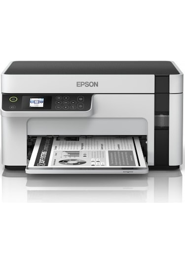 Epson M2120 Meaf Mono Mürekkep Tanklı Yazıcı