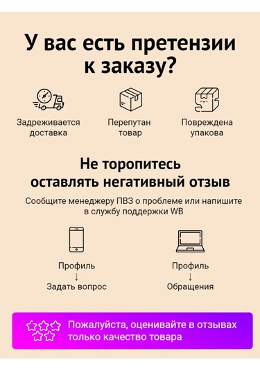 Polls/kartonia Gidişli Sofra Takımı Tabak Seti 126160334 100 adet