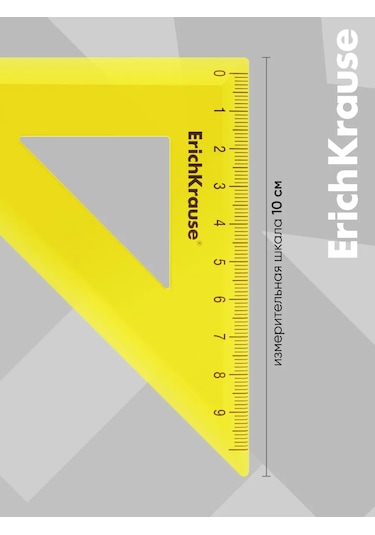 Erichkrause Çizim Seti, Cetvel, İletki, Gönye 14195764 Diğer