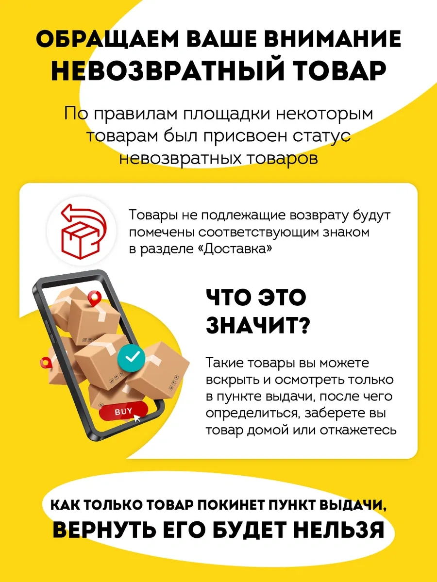 Regent İnox Kapaklı Ve Çift Tabanlı Demleme Kupası 338521125 Beyaz