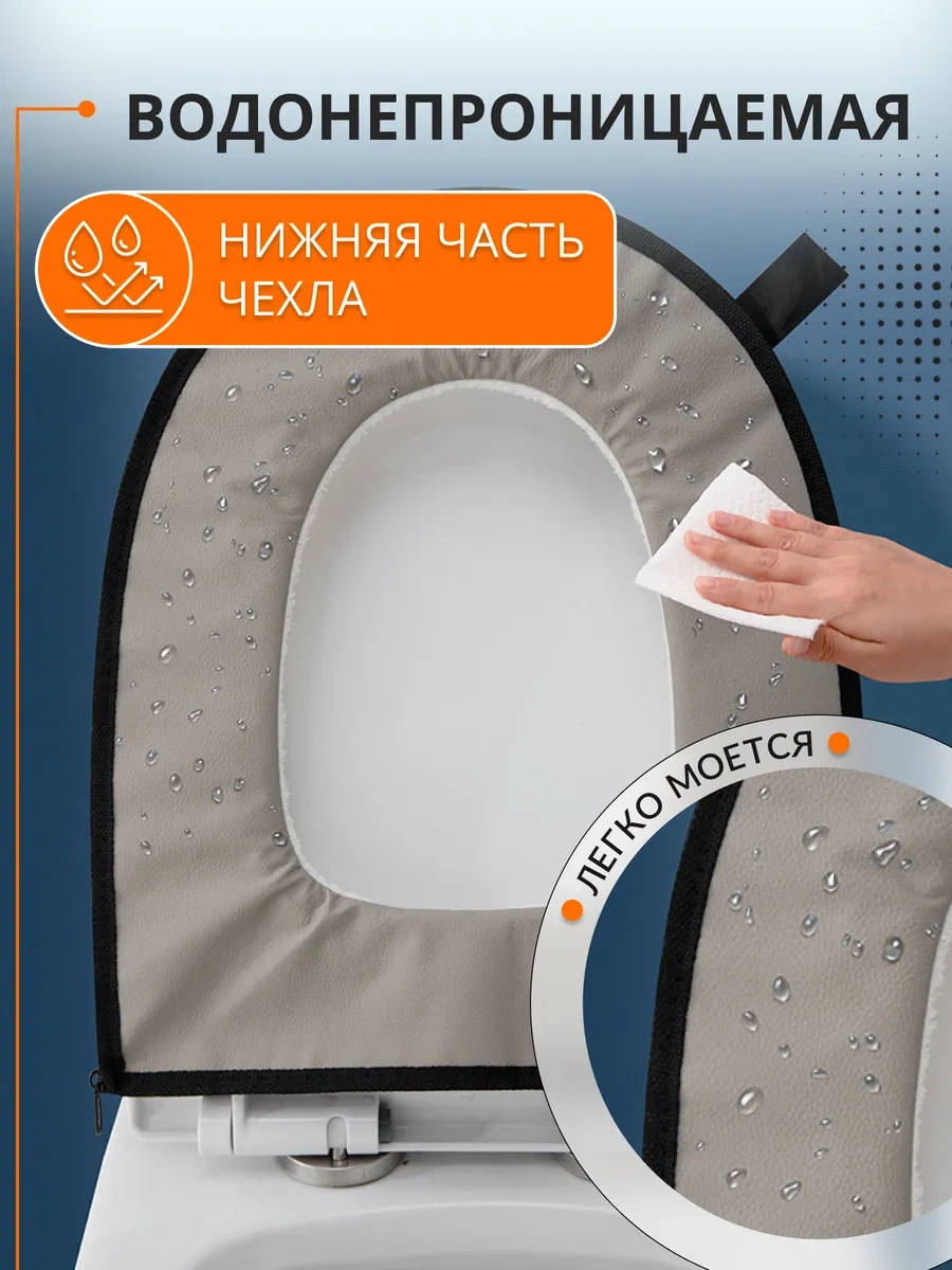 Hold&anz Tuvalet Klozet Dolgu Yumuşak Banyo Kılıfı 316587339 Açık Gri