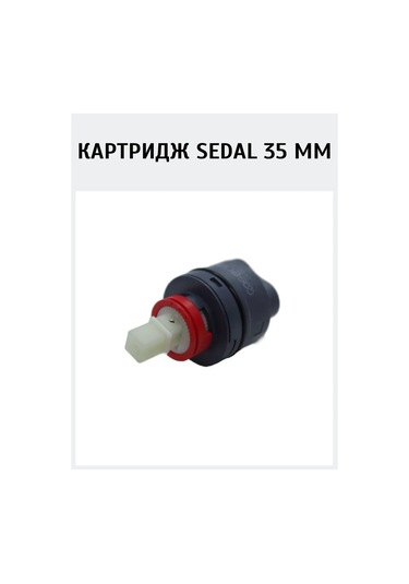 Gappo Sedal 35mm Musluk Kartuşu 297228043 Siyah