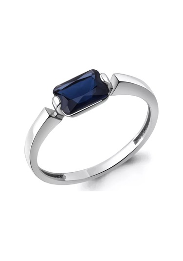 Aquamarıne 925 Ayar Gümüş Safirli Aquamarıne Yüzük 254655714 Gri