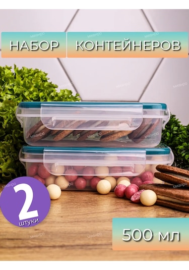 Polimerbyt 500 Ml Hava Geçirmez Yemek Kabı 2'l 334024686 Yeşil