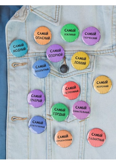 Anikoya Erkek Çocuklar İçin Sırt Çantası Rozetleri En İyi En İyi 210177899 Diğer