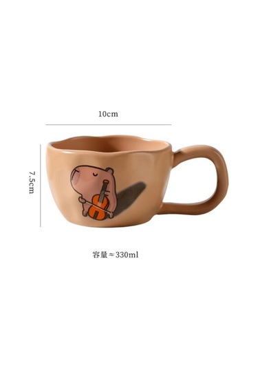 Capybara Moments Temalı Seramik Kupa Piyano