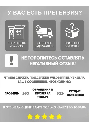 Sunny Home 2'li Seramik Çay Ve Kahve Fincanları Seti 227289422 Bej