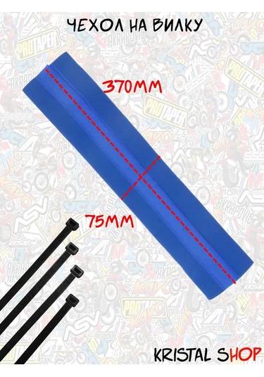 Krıstal Shop Pitbike Motosiklet Enduro İçin Fiş Kılıfları 165194465