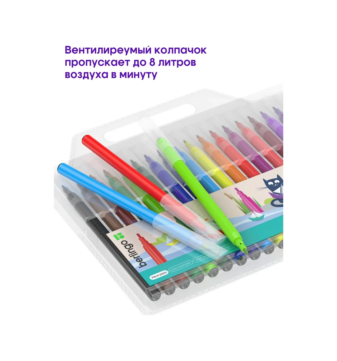 Berlingo Okul İçin 18 Renkli Yıkanabilir Fosforlu Kalemler 44440396