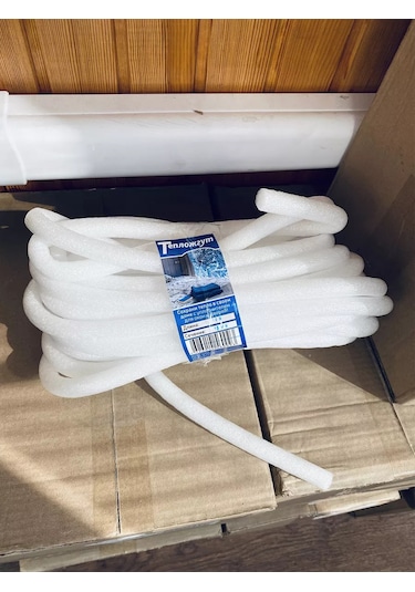 Nur Home Pencere Ve Kapılar İçin Sızdırmazlık Bandı 183018971 Diğer