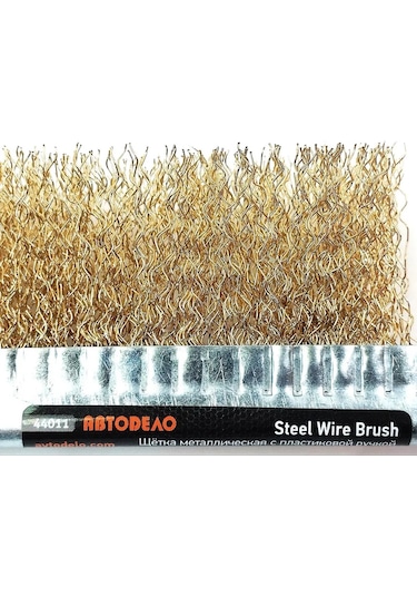 Avtodelo Çelik Telli Fırça - Metal Fırçası 418075218