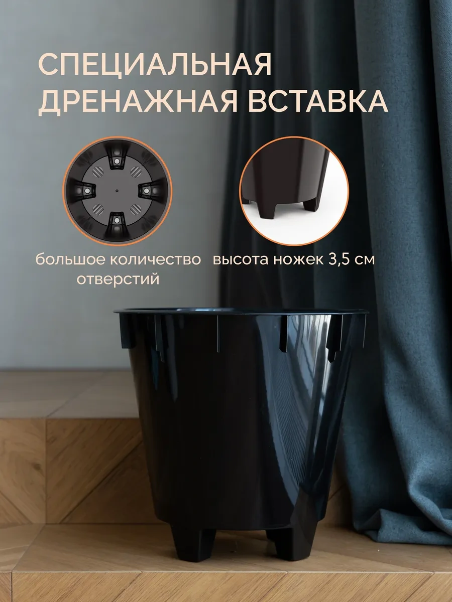 Al' Ternatıva Çiçek Saksısı 348368187