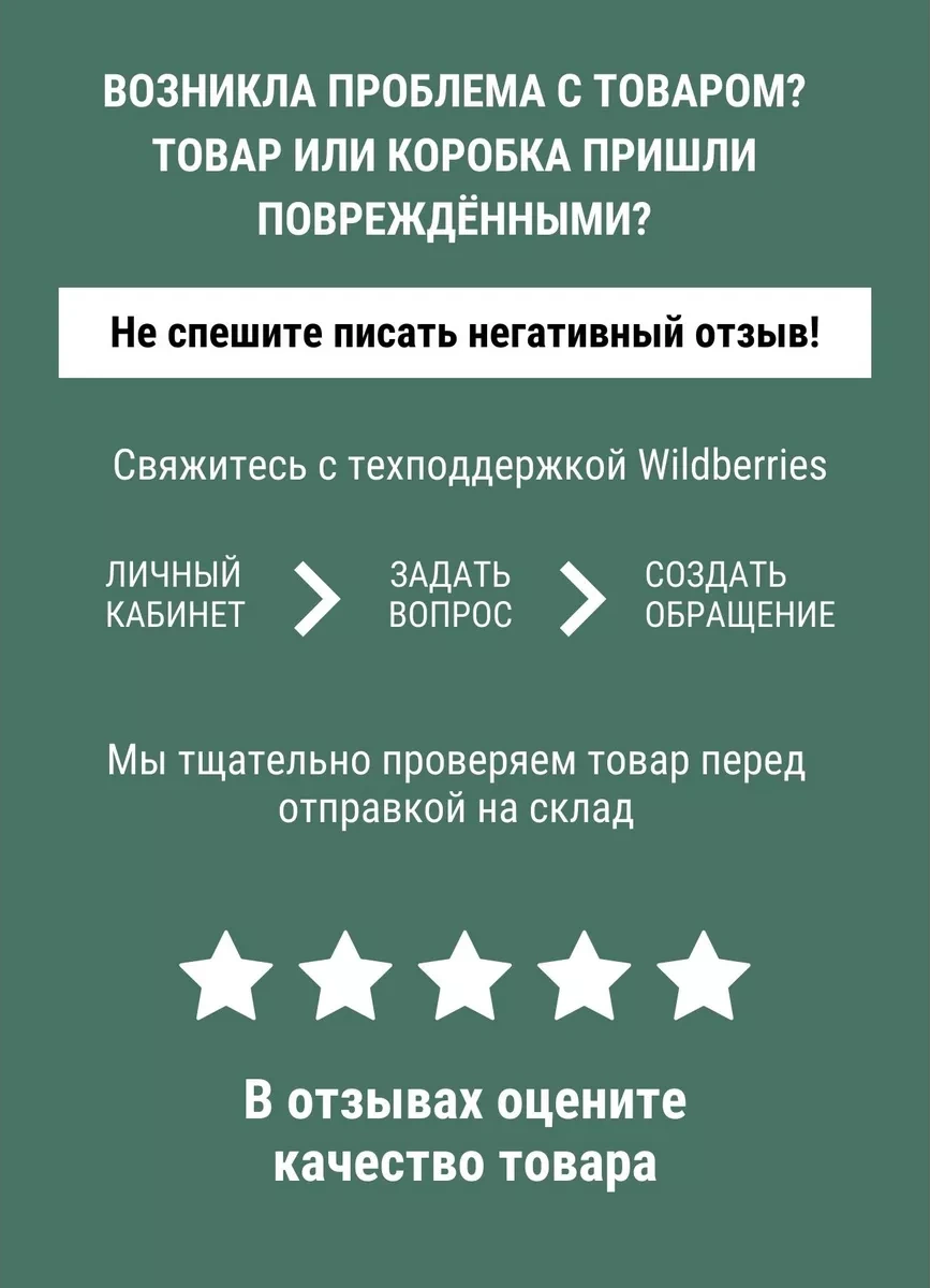 Swensa Yivli Kahve Fincanı 185102453 Beyaz