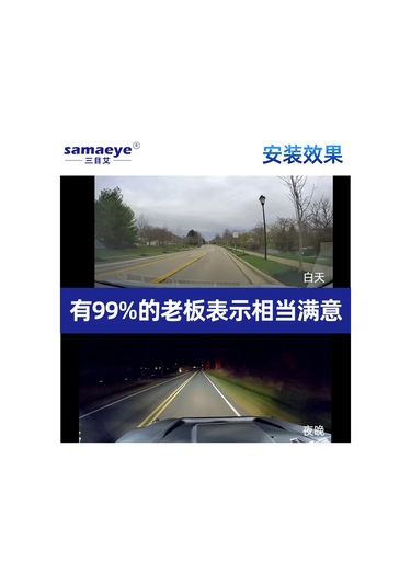 Lemestar Araba İçi Ve Önü İki Kameralı 1080p Fhd Sürücü Kaydedici, Wıfı Bağlantılı, Gece Görüşü, Balık Gözü Geniş Açı, Dayanıklı Ve Kompakt Tasarım