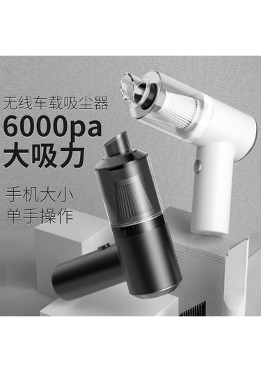 Springsun Ev Ve Araç İçin Şarjlı Minik Süpürge, Kablosuz Elden Tutulabilir, Kolay Kullanım, Beyaz Standart Paket