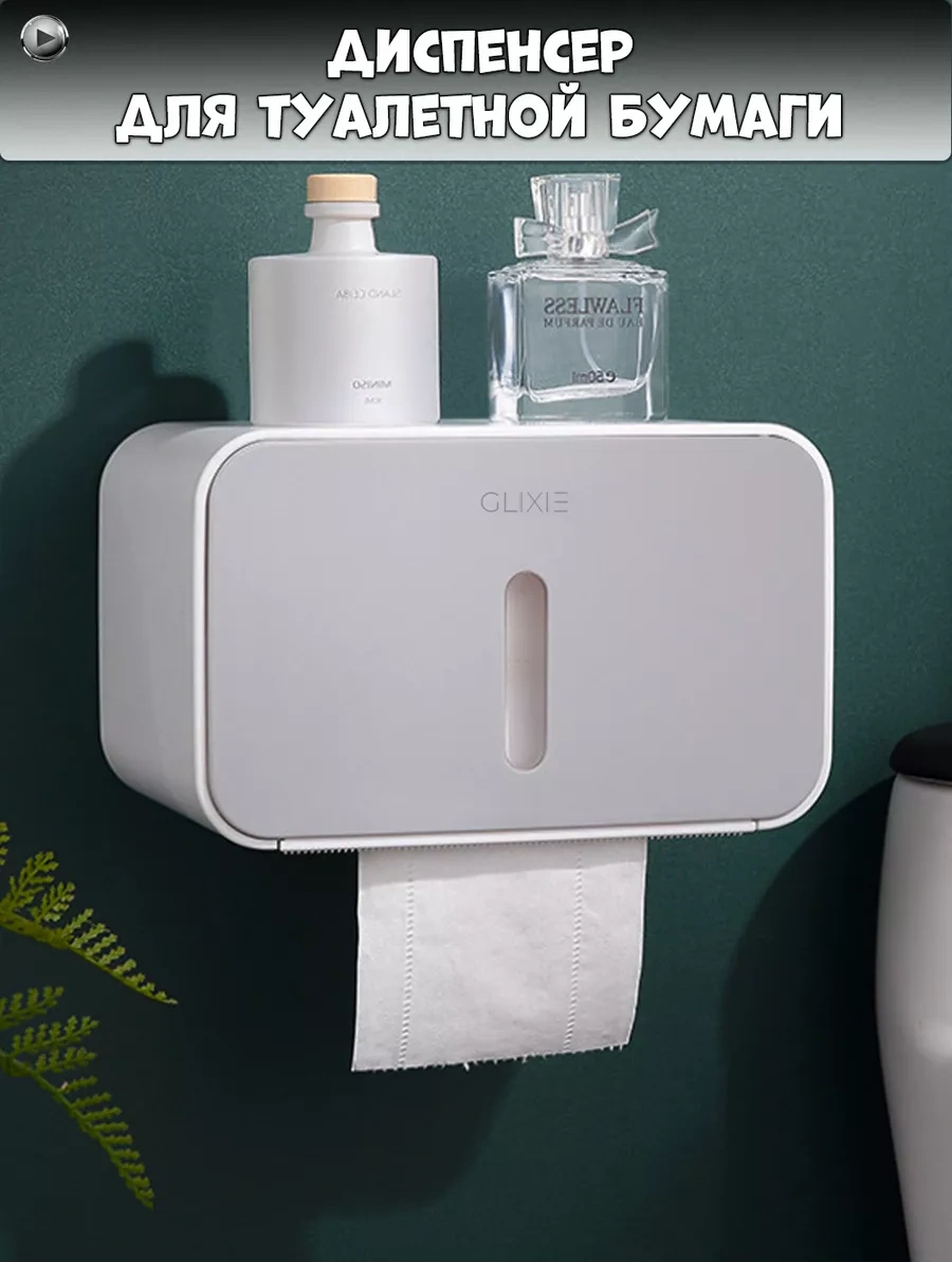 Imrun Tuvalet Kağıdı Ticari Makinesi 178002039 Diğer