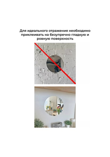 Dommarket Ayna Duvar Dekorasyonu İçin İç Mekan Daire Sticker'ı 33 Adet 218713961 Gri