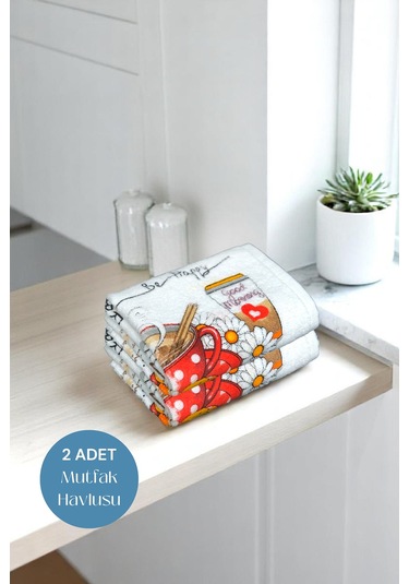 2li Paket Baskılı Beyaz Mutfak Havlusu Modeli Read Books