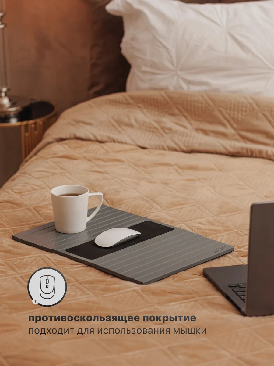 Alpy Kanepe Kol Dayanağı İçin Masa-stand Örtüsü 329468113 Gri