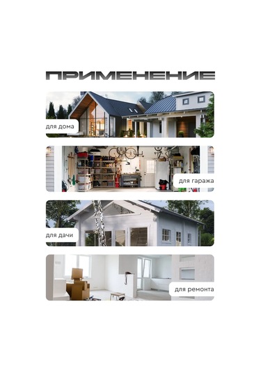 Start E27 10 M Anahtarlı Taşınabilir Lamba Fener 208193459