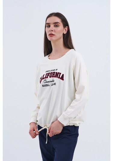 Trend Kadın Dan Yeni Sezonun Gözdesi Sweatshirt Ekru