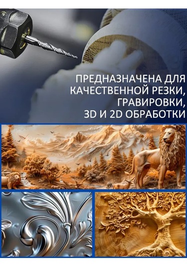 Xcan Spiral Kavisli Freze, İki Taraflı, R1,5x30,5xdiametros6x75 Mm 256275263