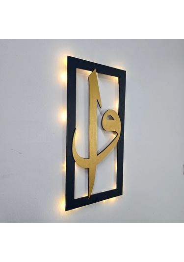 Led Işıklı Elif-vav Tablo - 40x20cm Gold