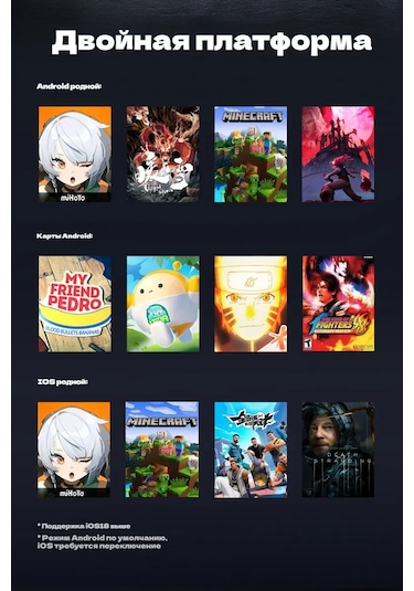 Gamesir X5 Lite Çıkarılabilir Oyun Kumandası 398083008