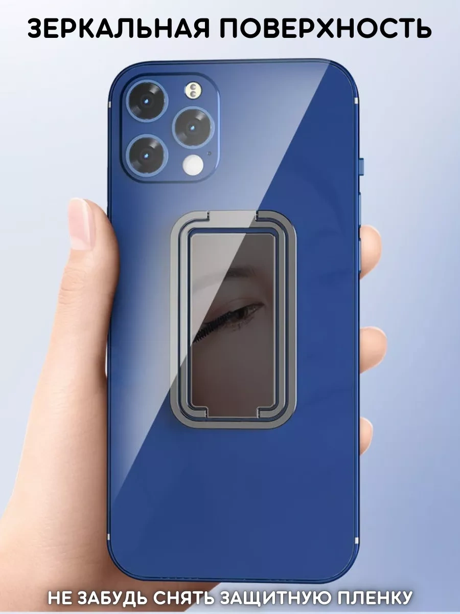 Olumf Telefon Halkası - Akıllı Telefon Tutucu - Popsocket Aksesuar 262925495