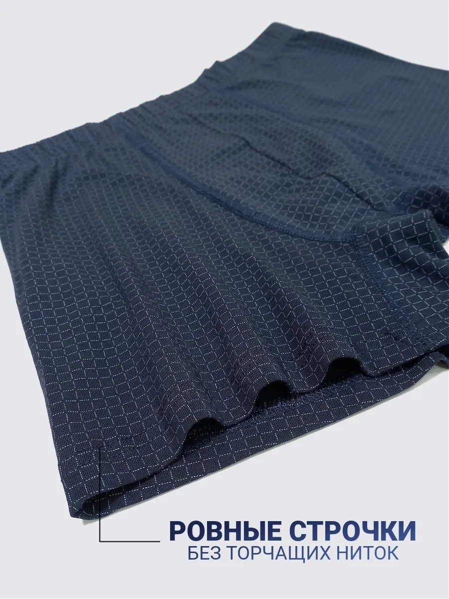 Baykar Koyu Gri Baskılı Erkek Boksör Takımı 300078774 Koyu Gri