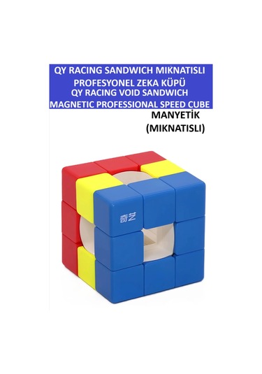 Qy Racıng Voıd Sandviç Manyetik Mıknatıslı Zeka Küpü-profesyonel Speed Cube - Sabır Küpü -