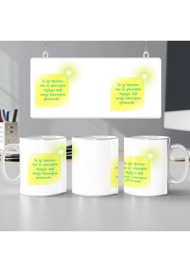 Öğretmen Sözlü Kupa Bardak En İyi Öğretmen Nereye Bakacağınızı Gösterendir Yazılı Hediye Beyaz