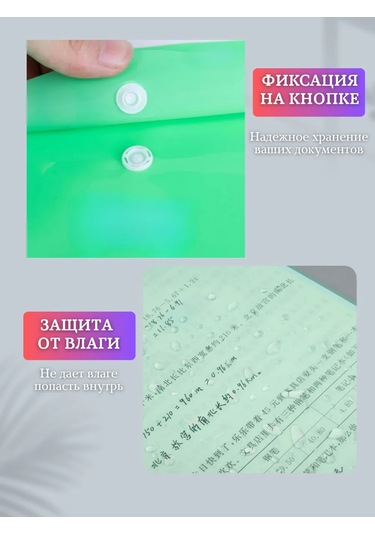 Como Market Şeffaf Düğmeli A5 Belge Dosyası 203572916