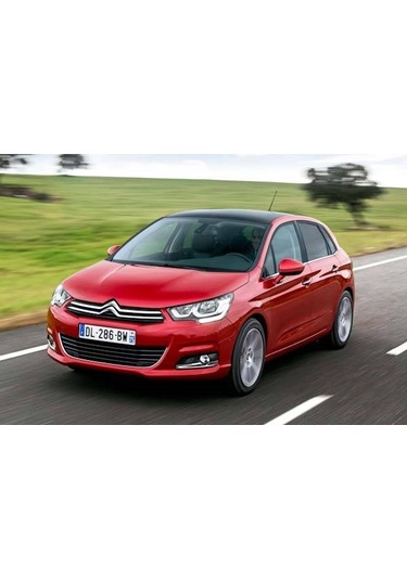 Cıtroen C4 15-18 Bagaj Amortisörü 9800717780 492mm 475n 1 Adet