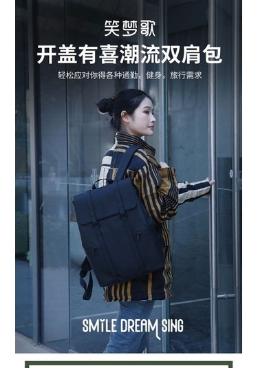 Willowhaven Su Geçirmez Pu Sırt Çantası Model 2 Um48753-2 - Çok Renkli Yurt İçin Uygun Fiyat Çok Renkli