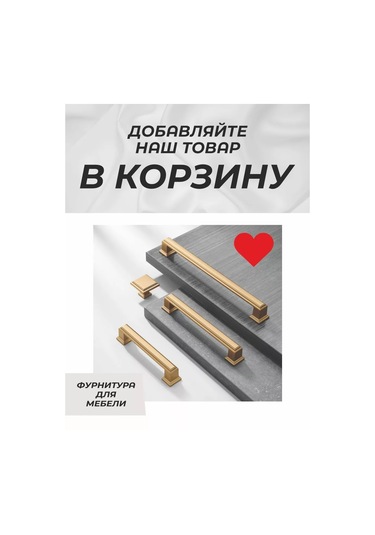 Metalheart Raf Braketiaları 197222510 Krom