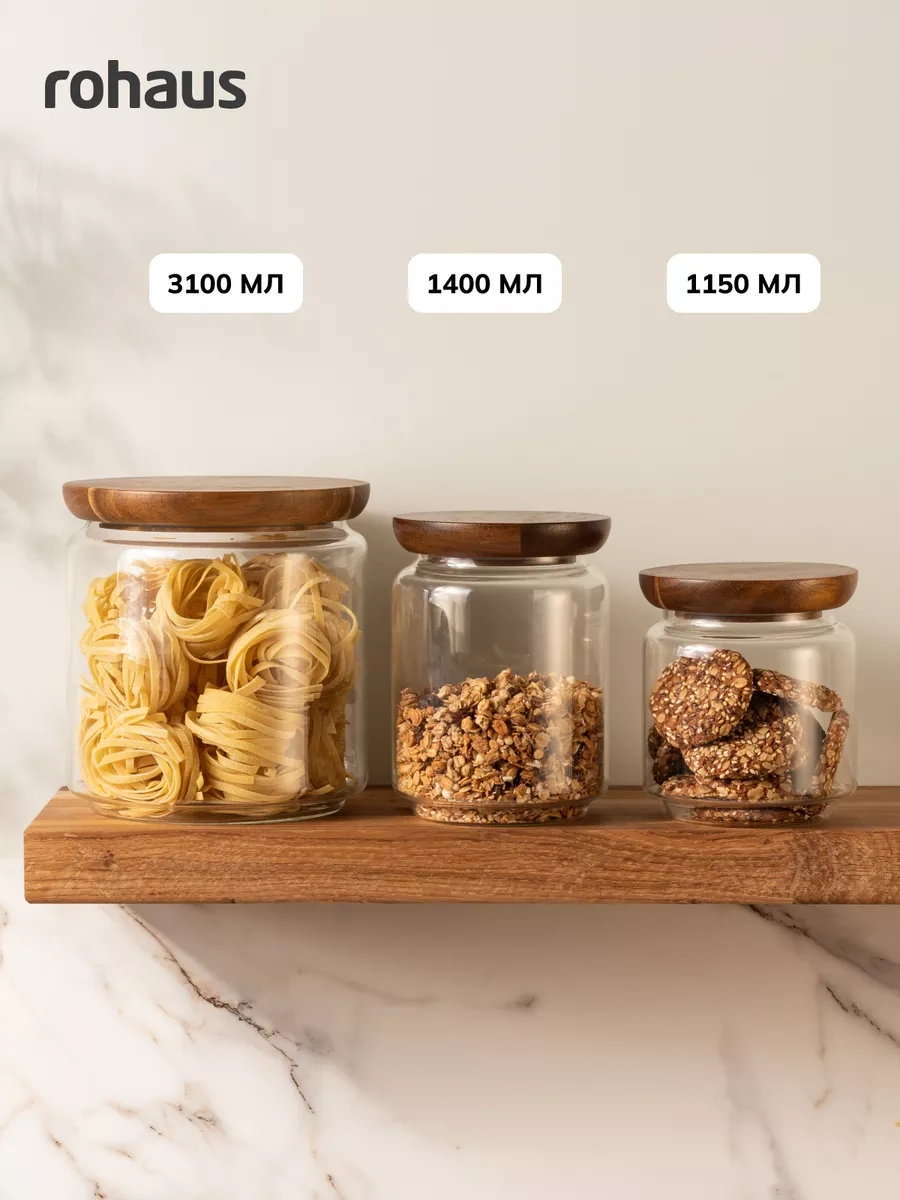 Rohaus 3100ml Dökme Ürünler İçin Cam Kavanoz 258275126