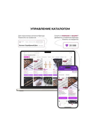 Serebranyj Dom 925 Ayar Gümüş Küpe Çivileri 185594662 Diğer