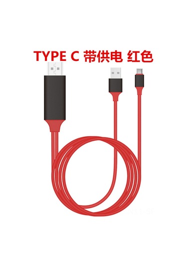 Maiyame Android Hdmı Kablosu - 3'ü 1 Arada Lightning/type C 1080p Ekran Paylaşım Kablosu