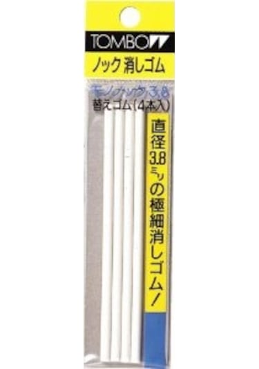 Tombow Mono Knock 3.8 Mm Kalem Silgi Yedeği 4'Lü Paket N11.1595