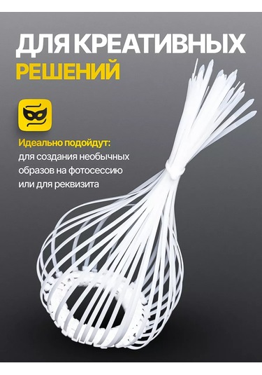 Pasport Kacestva Plastik Bağlantı Kelepçesi Naylon 2,5x100mm 266041512