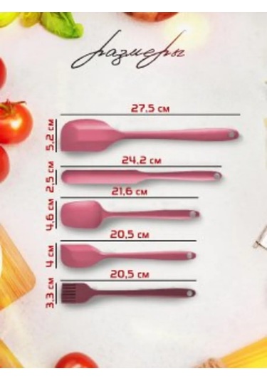 Silikon Spatula Mutfak Set Equiptment 403991236 Pembe