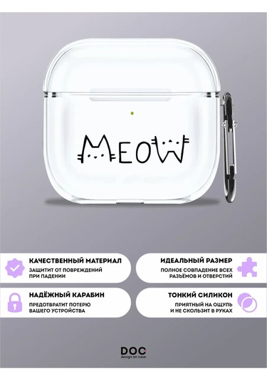 Designoncase Airpods Uyumlu 4 İçin Yavru Kedi Desenli Kılıf 280411993 Beyaz