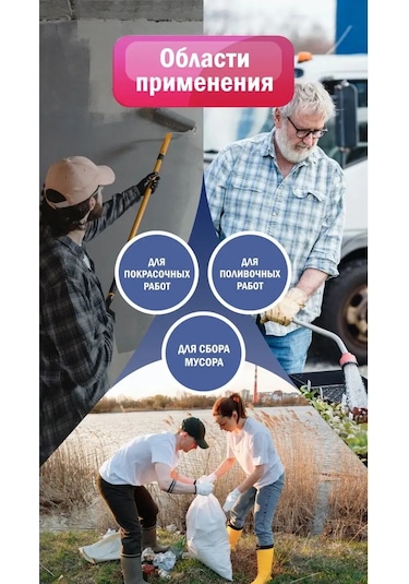 Gward Sakura Renkli Bahçe Eldivenleri 3 Çift 152938832