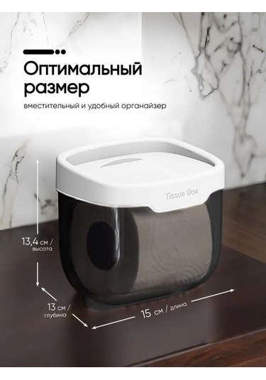 Yunboo Abs Plastik Banyo Kağıdı Tutucusu: Rahat Kurulum, Rak Ve Deodorant Tutucu İle Modern Siyah-beyaz Tasarım Gri