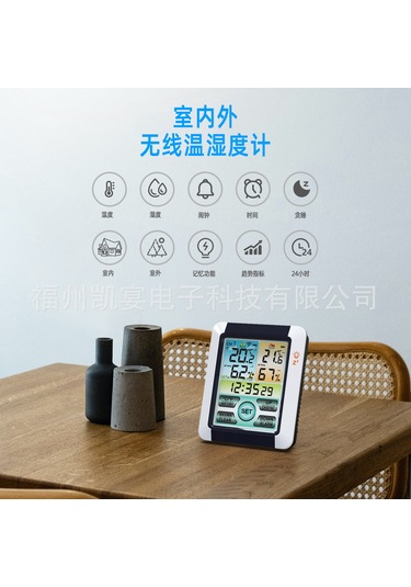 İç Ve Dış Sıcaklık Ve Nem Ölçer Renkli Geniş Ekran Termometre Elektronik Çalar Saat